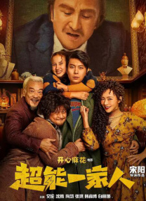 亚洲精品短视频
